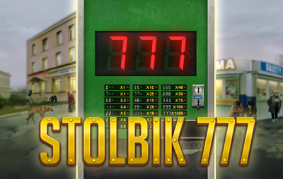 STOLBIK777